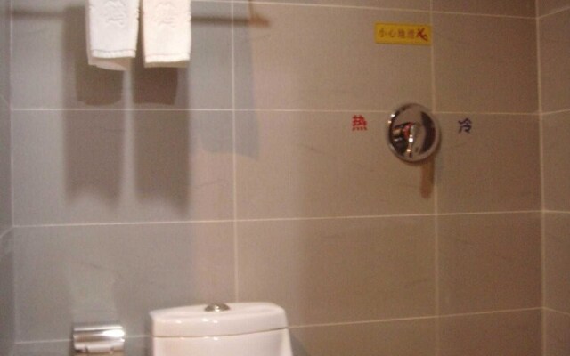 Huanghelou Business Hotel