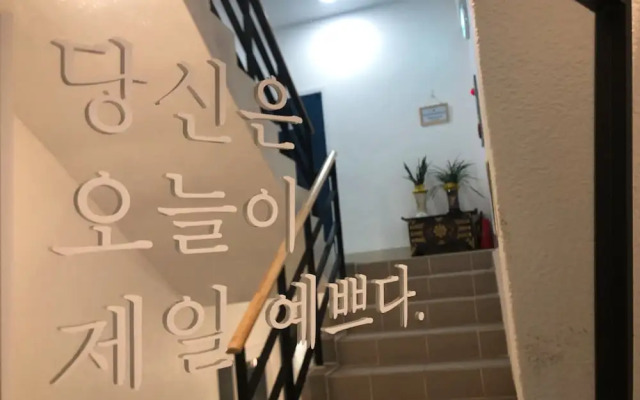 Seoul Yeonhuijang Guest House
