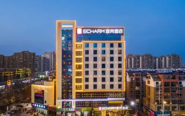 Echarm Hotel (Sihong Wutaishan Bridge)