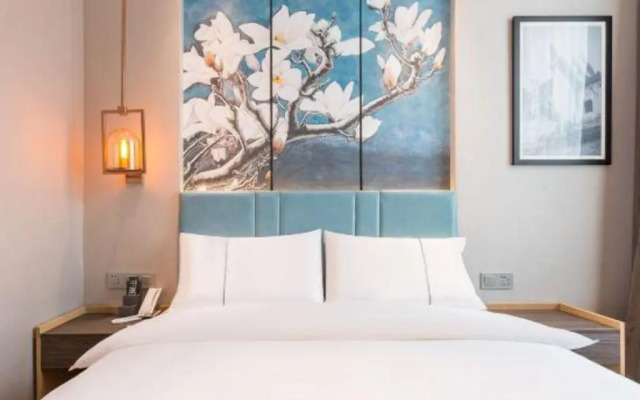 Magnotel (Shanghai Xinzhuang Industrial Zone Chunchun Road )