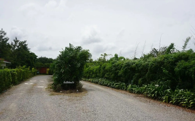 Rommai Plai Tawan Trang