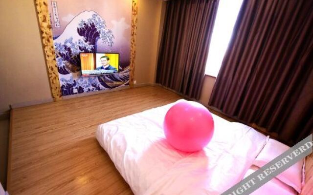 Weifang Four Seasons Apartment Boutique Hotel