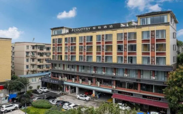 Country Inn & Suites by Radisson Hotel (Chengdu Huizhan Zhongxin Zhonghe Subway Station) – Exterior – Chengdu