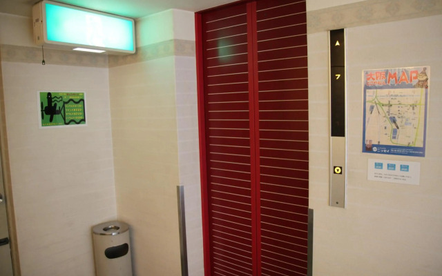 Business Hotel Nissei