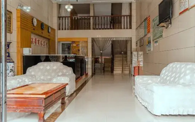 Chongyang Warm Business Hotel