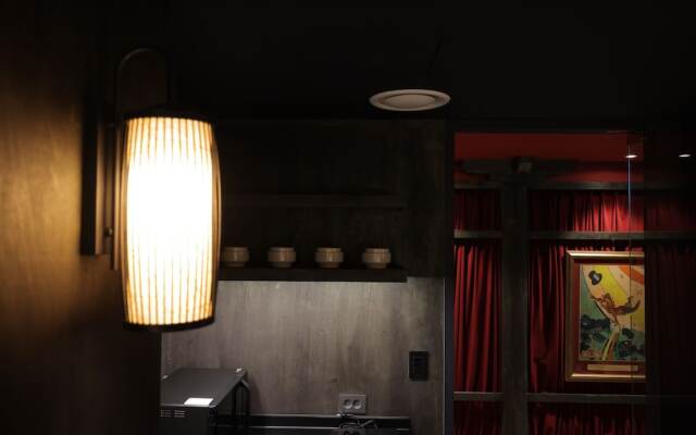 Aank Ryokan Yosuriguri Hotel