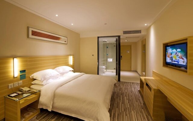 City Inn Zhanjiang Chikan Li Jiao Qiao