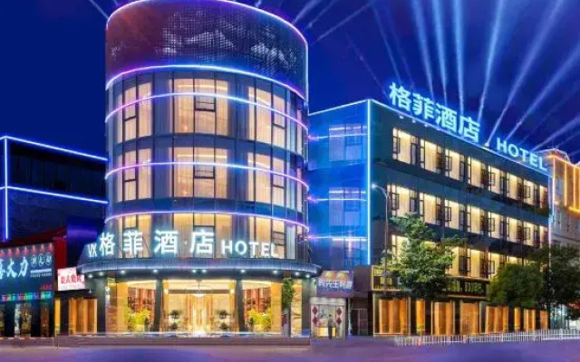 VX Hotel (Suining Renmin Yiyuan Xingmei Shopping Plaza)