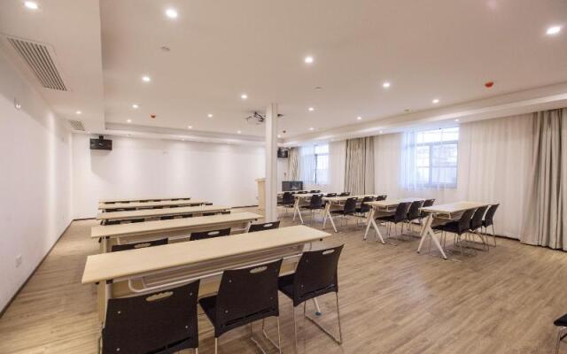Hanting Hotel Wuhan Zhongshan Park Metro Station