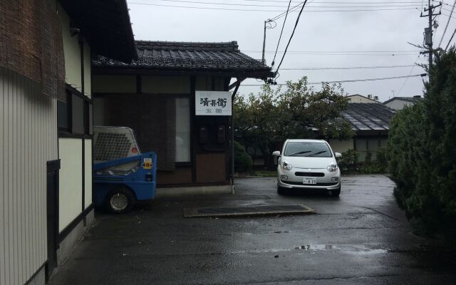 Ryokan Seibei