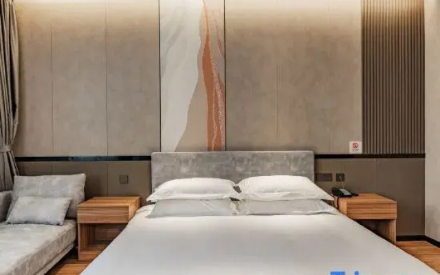 Salt River Hotel Gaoyou