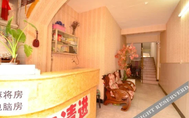 Yuanmengge Hostel