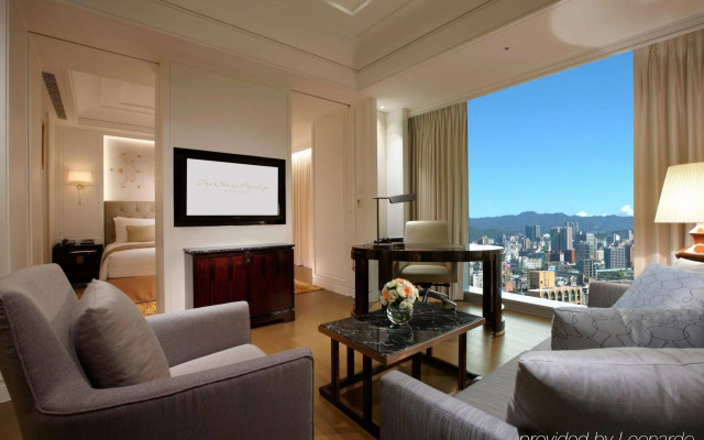The Okura Prestige Taipei