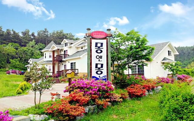 Taean Mongnmong Pension