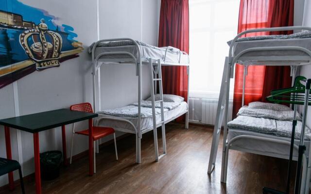 Хостел Европа