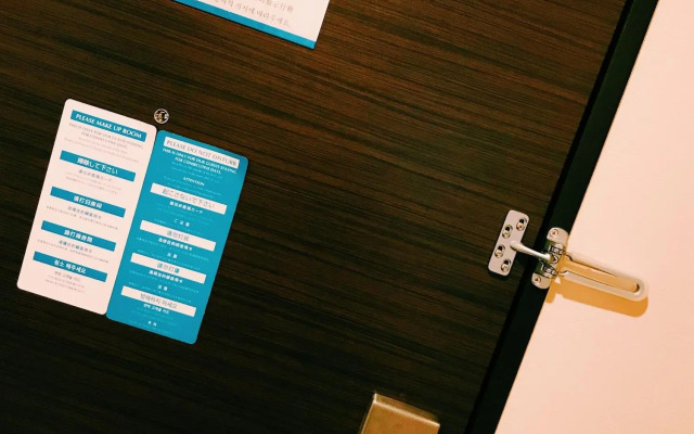 Отель Smile Hotel Shinagawasengakujiekimae