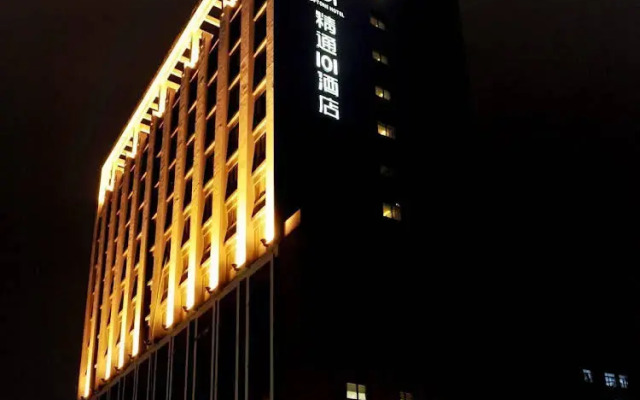 Jin-Tone 101 Hotel Nanning