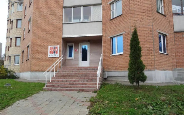 VIVA Hostel