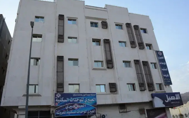 Al Eairy Furnished Apts Al Madinah 8