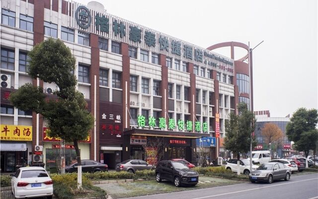 GreenTree Inn Suzhou Kunshan Dongcheng Road International Exhibition Express Hotel