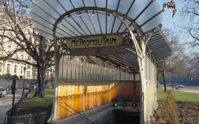 Mercure Paris Arc de Triomphe Wagram