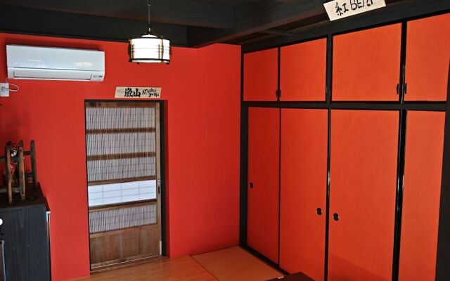 Kyoto Machiya Saikyo-Inn