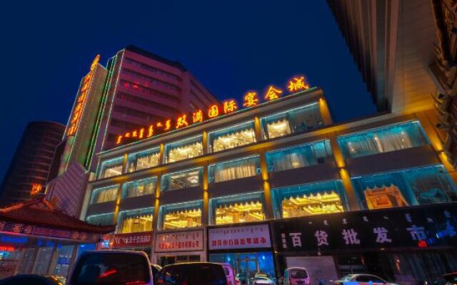 Shuangman International Hotel