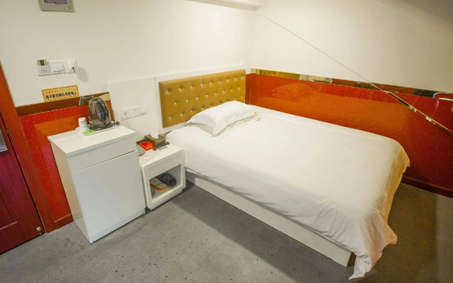 Jiujie Business Hotel