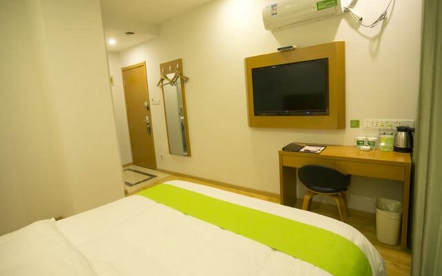 Vatica AnHui HeFei Anyi First Affiliated Hospital Province Party School Hotel