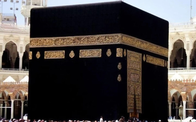 Al Shahba Hotel Makkah