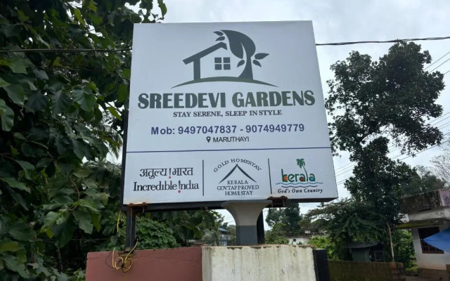 Sreedevi Gardens by Suresh Palad