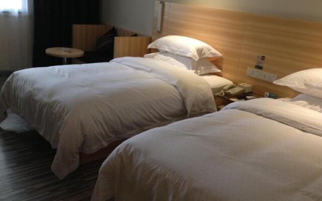 City Comfort Inn Yongzhou Jinshui Bay