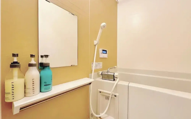 Juso AFP Luxury Apartment
