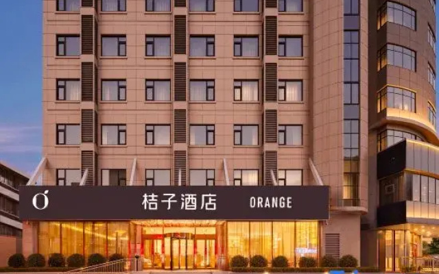 Orange Hotel (Yantai Railway Station Bohai Ferry Passenger Terminal)