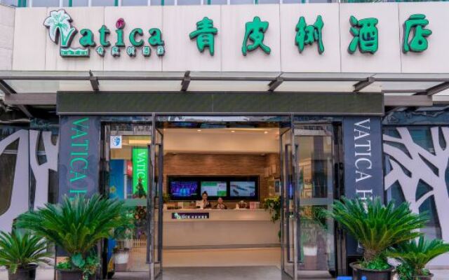 Vatica Shanghai Pudong Dishui Lake Branch