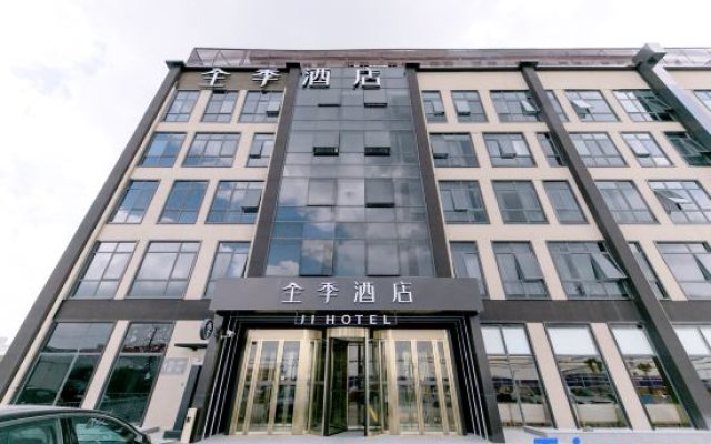 Ji Hotel (SHA, Shanghai West Tianshan Road)