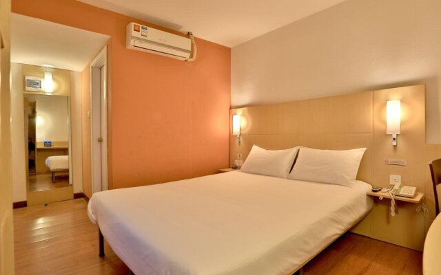 Ibis Hangzhou Nansong Yujie