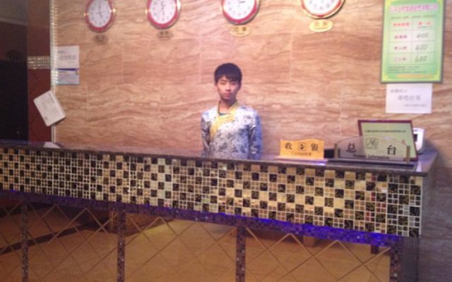 Jiuzhaigou Chuancheng Holiday Hotel