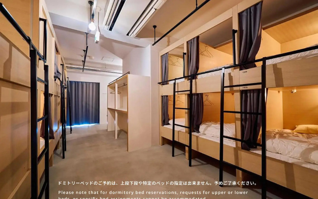 Plus Hostel TOKYO ASAKUSA 1