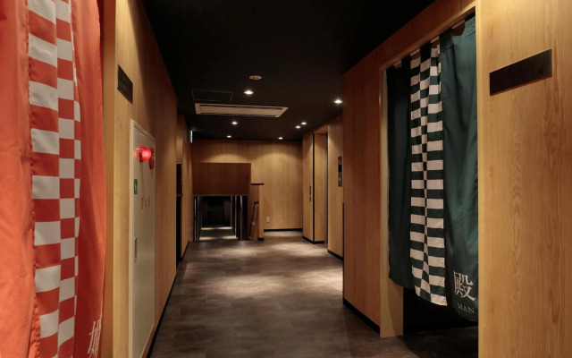 Candeo Hotels Kumamoto Airport Ozu