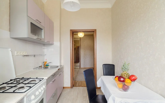 Cozy apartment on Independence Avenue