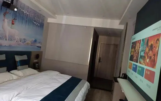 Wenchuan Yi'an Hotel