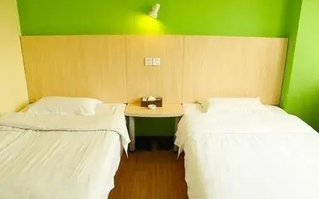 Guangzhou Shanjing Business Hotel