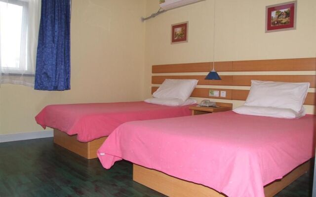 Home Inn Jimo Heshan Road