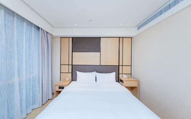 Отель Ji Hotel Changzhou Dinosaur Park