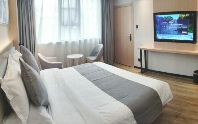Greentree Inn Anshun Puding County Poyu Avenue Exp