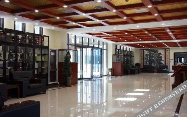 Political Moral Education Training Center