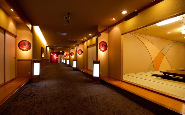 Nara Kenko Land Plaza Hotel