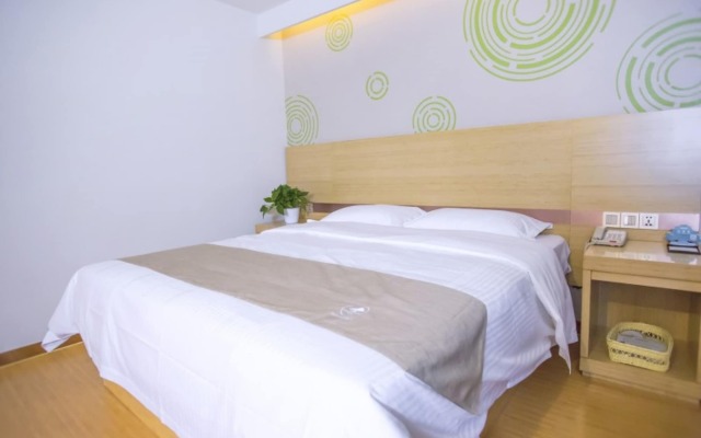 GreenTree Inn Jinan Jiyang Bus Station Express Hotel