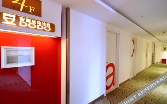 Dodo Wisdom Inn (Wuhan Shipailing Wushang Dream Times)